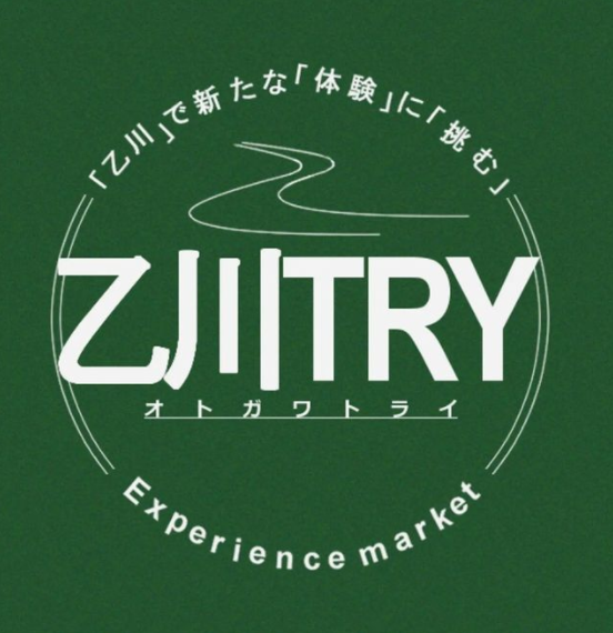 4/9.10  Experience Market 乙川ＴＲＹ
